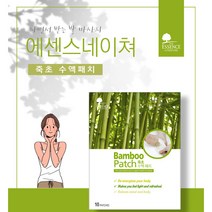 에센스네이쳐 수액패치 풋 시트 풋 패치 죽초 휴족시간 힐링패치 (10매입), 1개, 10매입
