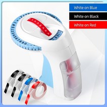 휴대용 라벨링 마킹기 3D 점자 라벨 기계 레터링 양각 라벨러 6 롤 테이프 가정용 DIY 공예 쉬운 사용, 4.1 Printer 4 Tapes 3
