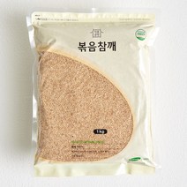 볶음참깨 1kg, 1개