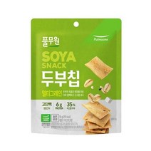풀무원 간식 두부칩 멀티그레인 (50g) 탕비실 회사 어린이 성인 캠핑 차박 홈파티 영화 선물, 28개