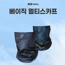 K2 여름 골프 운동 UV차단 쿨 넥워머 목토시 야외활동