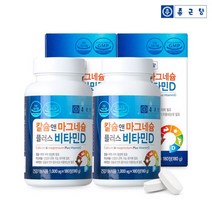 [1+1]종근당 칼슘앤 마그네슘 비타민D 6개월, 상세설명 참조, 칼슘 앤 마그네슘 플러스 비타민D 6개월분