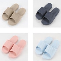 낮은 욕실화 미끄럼방지 화장실 슬리퍼 논슬립 실내화, 핑크