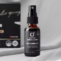 캐나다 프로폴리스 스프레이