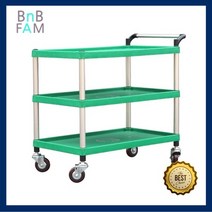 무빙트롤리 병원 이동카트 서빙용 3단카트 음식운반, 상품선택_카트 3단 특대 그린