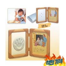 일본아이디어쇼 손도장 액자