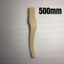 스타벅스테이블 우드슬랩 원목 카페 테이블 다이닝테이블 6인용식탁 단단한 나무 가구 다리 발 교체 소파, 04 1PC 500x80mm