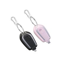 휴대용 미니 키체인 보조베터리 비상 포드 충전기 @CH, BLACK TYPE-C