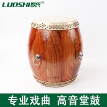 난타북 LED 공연 전통 오동나무 소나무 줄무늬 국악기, 6.5인치 스테인리스 스틸 드럼