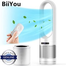 BiiYou 날개없는선풍기 80도 진동 헤드 저소음 냉기/난방/공기청정 3in1 스탠드형선풍기, 80CM 냉기/공기청정