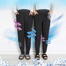 냉장 바지/쿨 팬츠/여자/남자/여름/저가형비교X