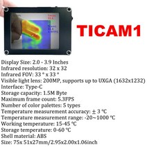 적외선 열화상 스코프 카메라 단망경 야간 투시경 휴대용 망원경 고배율 TICAM1 디지털 열화상 적외선 센서, 01 TICAM1