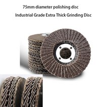 폴리싱 광택기 무선 듀얼 그라인딩 휠 75mm 5MM3 인치 수지 커팅 디스크 미니 앵글 연마 기계용 2 개5 개, [02] 5PCS