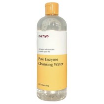 마녀공장 퓨어 엔자임 클렌징 워터 400ml