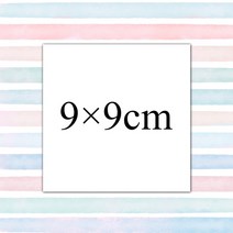 카드 & 초대장 맞춤형 감사 카드 명함 풀 컬러 양면 인쇄 선물 장식 로고 청첩장, 26.9cmX9cm - 200pcs