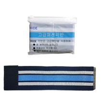 2개 건축 공사장 발목 걸림방지 안전각반 건설현장 바지밴드 산업 노가다, 프라이드 청색