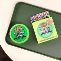 오킵스 워킹핸즈 핸드크림 Jar 96g