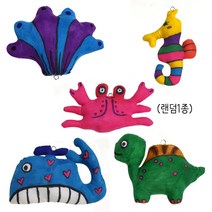 만들기 꾸미기 재료 헝겊인형(랜덤 1종), 상세페이지 참조
