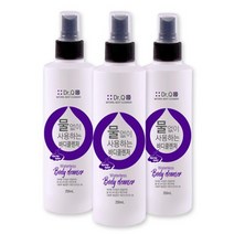 물없이 사용하는 바디클렌져 250ml