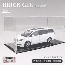 다이캐스트 카니발 뷰익 GL8 Avia 1 32 합금 자동차 모델 스티어링 서스펜션 장난감 컬렉션 시뮬레이션 장식품, MPV 상용차, 화이트 뷰익 GL8 박스 + 더스트 커버