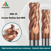 코너 반경 엔드밀 CNC R 불노즈 커터 텅스텐 카바이드 스틸 금속 라우터 공구 4 플루트 R0.5 R1 R2 표면 가공, [70] 20R3X20X150