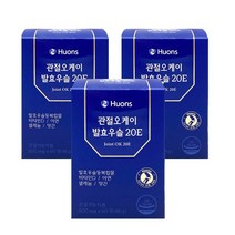 휴온스 관절오케이 발효우슬 20E 800mg x 60정 3박스 /DY, 상세페이지 참조, 상세페이지 참조