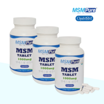 엠에스엔 MSN 관절영양제 옵티엠에스엠 식용유황 먹는유황 가루 정 optiMSM 3통