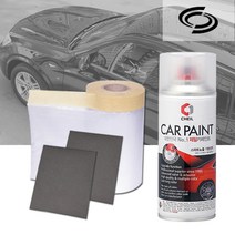 르노 삼성 전차종 카페인트 스프레이 순정품 (전고객 사은품증정) 제일페인트, 컬러스프레이, 르노삼성 EEC GXA 블랙3+사은품