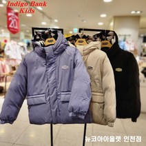 인디고뱅크키즈 [2022 겨울 신상] #올 겨울도 인키와 함께#고퀄리티 간지 아이템# 아동 주니어 공용 후드 오버핏 리버서블 숏 패딩 점퍼 IKJP22T02
