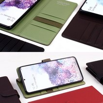 갤럭시 S20 FE 심플 베이직 다이어리 케이스 카드 지폐 수납 SM-G781 N 휴대폰