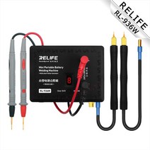 스폿 스팟 스포트 용접기 휴대용 소형 용접 relife rl-936w 배터리 6 단계 조절 가능 니켈 휴대 전화 배터리에 용접 가능