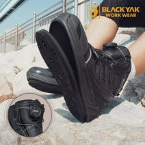 블랙야크 갯바위 낚시 신발 핀펠트화 바다 낚시화 갯바위화 미끄럼방지 논슬립 교체식, 260, 블루