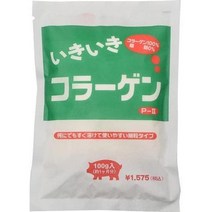 일본직구 콜라겐 G 오무코, 수량, 상세참조