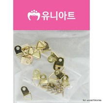 문패만들기 액자걸이레일 액자고리 소 리모델링 형광등 인테리어 조명 리폼 가판 집꾸미기 주방 거실 방등