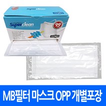 3Q MB필터 마스크 화이트(중형) (대형) (개별opp) 식약처 인증 수술용 치과용 덴탈마스크 고급mb필터 방수 먼지차단