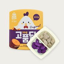 닥다마켓 다이어트 닭가슴살 고구마 도시락 고품닭 10팩