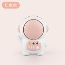 휴대용 틱톡동일타입 무엽 미니 강력파워 바탕 화면 타워형선풍기, T08-핑크색타입 2단 급속 충전케이블