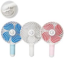 회전형 휴대용 선풍기 3단계풍속 5시간, 상세페이지 참조, 블루