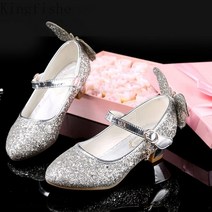 [Kingfishe]여아 겨울왕국 엘사 공주 구두 스팽글 구두 dian270217217SJ08