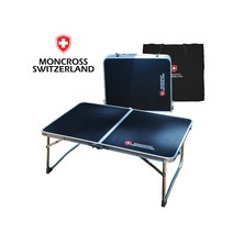몽크로스 2폴딩 컴팩트 캠핑 야외 접이식 테이블 PMC-1016, 1.4kg