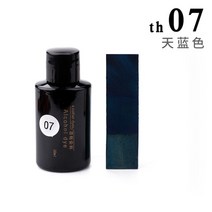 가죽 염색제 까짐 의류 염색약 21 색 알코올 염료 식물성 무두질 은 색상 변조 가능 수동 diy 희석 염료 30ml