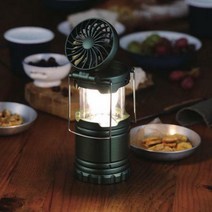 1+1 LED 캠핑랜턴 감성홀릭 슬라이드/선풍기겸용