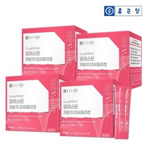 종근당 벤비티 먹는엘라스틴 어린 저분자 피쉬콜라겐 60포 4박스 / 히알루론산 비타민C 비오틴