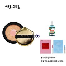 아트델리 콜라겐밤 쿠션 시즌 4 리필 13g[사은품 손세정제+명품향수샘플1개]
