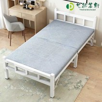 좁은방침대 원룸 기숙사 철제 오피스 싱글 침대 화이트 너비 90cm, (연장 및 강화) 폭 90cm 길이 2m 파란색 스트립