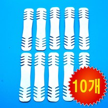 마스크 걸이 끈조절 10개 EARFREE 귀안아픈 후크 어지러움 발진 헤어밴드 마스크통증