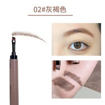 아이 브로우 크림 논스머지 브라운 세팅 염료 펜 방수 지속되는 메이크업 밤 자연스러운 속건성 눈썹 강화제, [06] HERORANGE-02, 06 HERORANGE-02, 1개