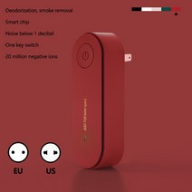 원룸공기청정기 USB 충전 휴대용 공기 청정기 헤파 필터 공기 청정기 음이온 이오나이저 음이온 발생기, 09 09_02 EU