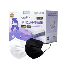 덴탈마스크 국산 그린비 중형 대형 비말차단 KFAD 화이트 블랙 의약외품, 3중 비말차단 마스크 중형 화이트+50매