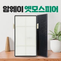 암웨이 공기청정기 10-3832K 호환필터 국내 -, 01 최고급형 헤파필터+탈취필터(